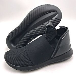 Adidas triple black Tubular Defiant sneakers